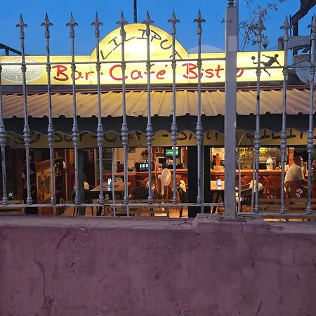 شقة Loft Koka Alto San Bartolomé